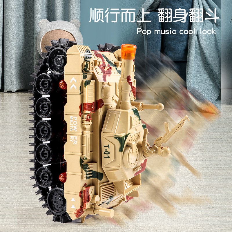 速发会翻跟斗的坦克电动带音乐男孩玩具车45儿童2-6岁小汽车战车