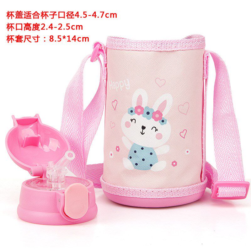 速发可批儿童保温杯吸套可斜水通用配件水壶盖子吸管杯嘴挎杯弹跳