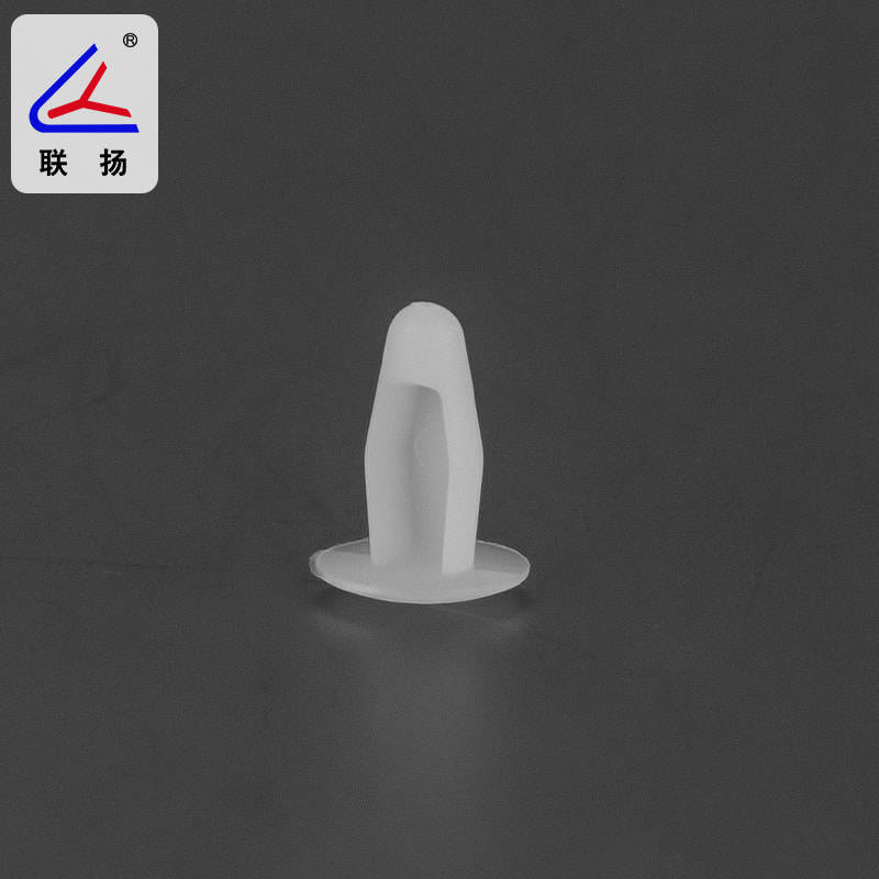 速发LRD-04 PC板固定扣 尼龙铆钉 塑胶扣钉 简易铆钉