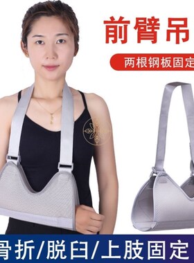 现货速发盆骨修复仪骨盆带修复带前倾矫正产后收腹收盆骨肌假胯宽