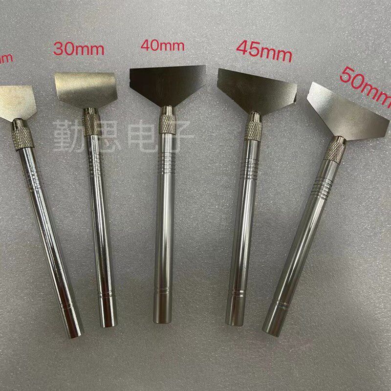 速发手机维修植锡锡浆小刮刀不锈钢BGA刮刀锡膏小铲刀搅拌刀