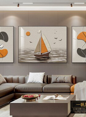 速发一帆风顺客厅装背画壁约沙发饰景墙挂画暖色抽象三联简画