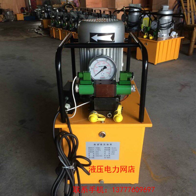 速发1.5KW双回路保压阀电动液A压泵 双作用液压泵站 高压液压油泵
