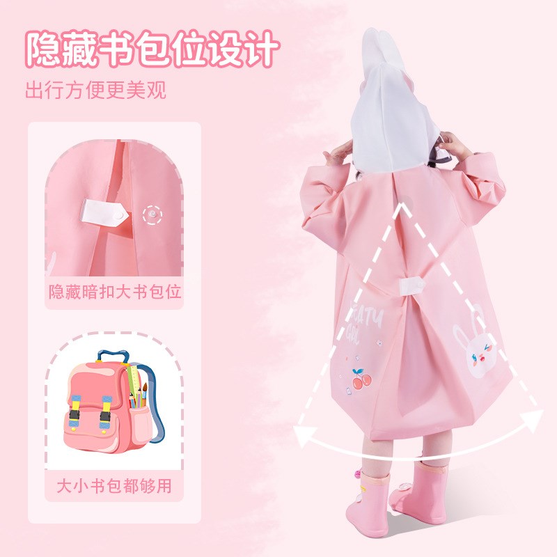 速发新款 可爱室内外防水童子雨披幼兔儿园大帽檐雨衣