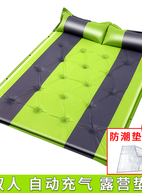速发自动充气野餐垫营-防潮垫子厚4人5cm厚野外露加帐篷地垫午休