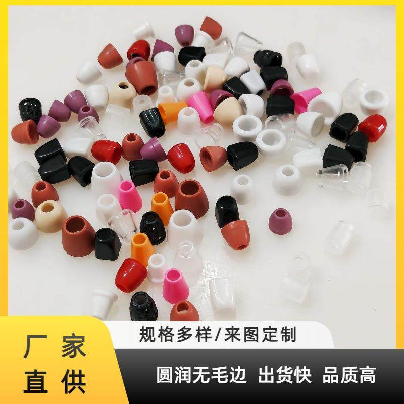 速发塑料吊钟金属绳扣卫衣裤头帽绳吊扣卡扣吊坠裤腰绳头穿配饰辅