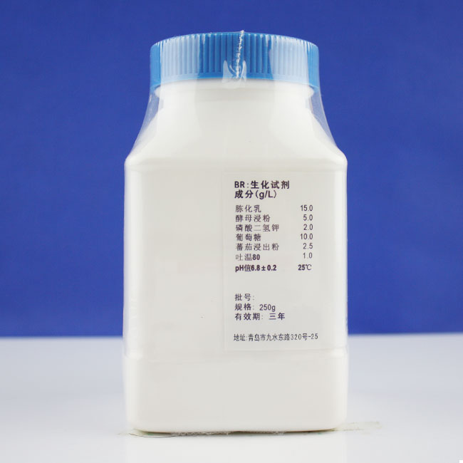 速发青岛HB867 生化试剂 乳酸杆菌肉汤培养基 250g