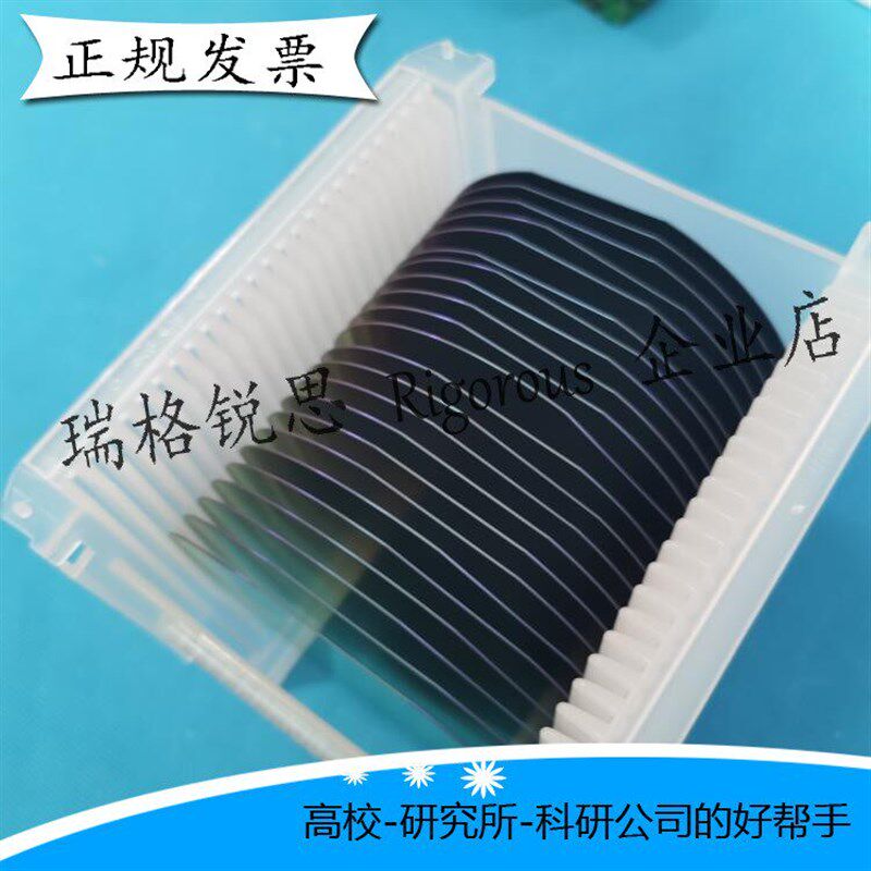 速发英寸00m二氧化硅片 SiO2片 热氧化工艺 湿氧 可氧化层厚度
