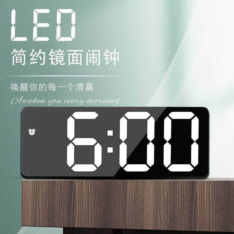 速发墨水屏时钟电子闹钟男孩卧爱简约生室美可室卧简。