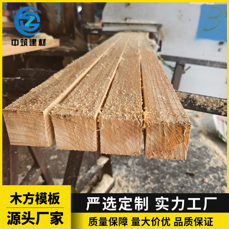现货速发建筑木方工地支模大方木跳板枕木垫木设备垫木桥梁枕木建