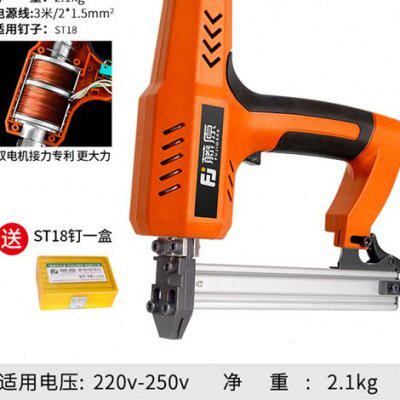 速发藤原钉枪电枪气动钉枪射钉动木工专用f器直钉枪钉枪射钉0码钉