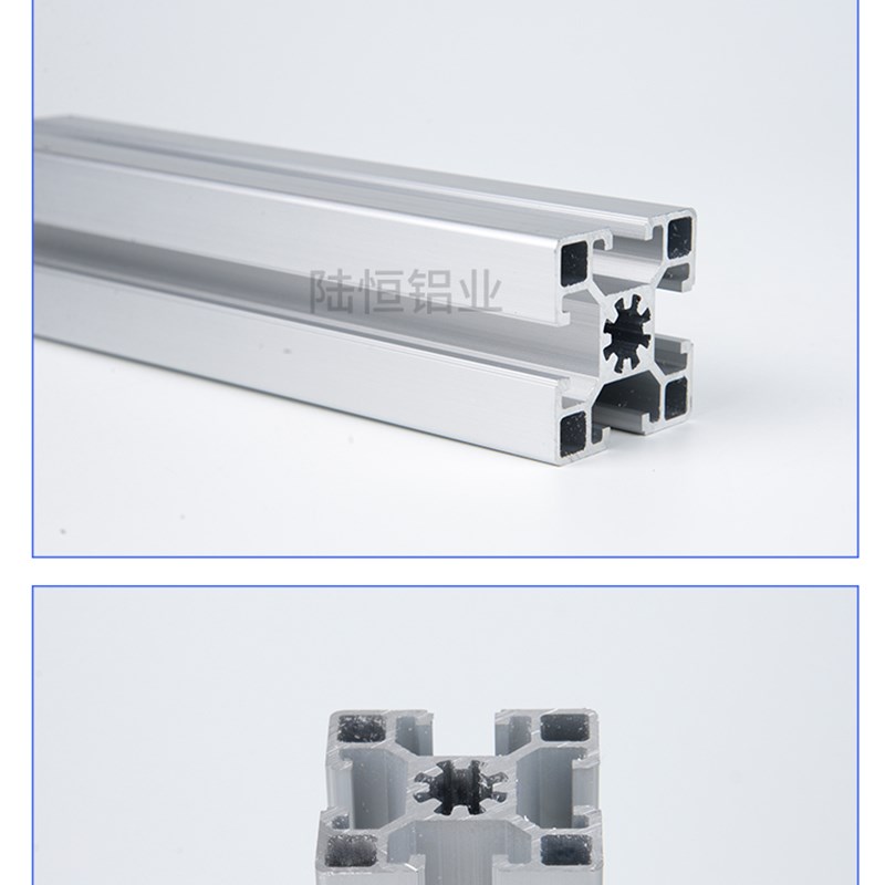 现货速发工业型材欧标4545L铝型材 45*45D防静电铝型材 2.0MM厚