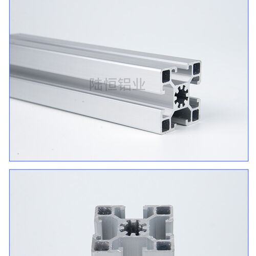 现货速发工业型材欧标4545L铝型材 45*45D防静电铝型材 2.0MM厚