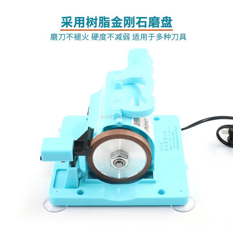 速发电动磨剪刀机器专业磨剪刀神器高精度机器美发店全自动磨剪子