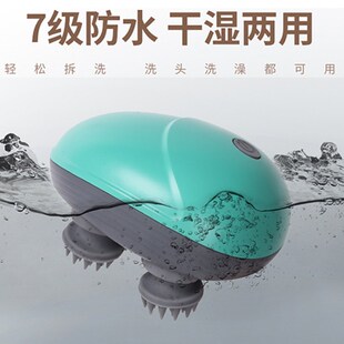 速发hd 跨境功皮充爪手多头能撸头部龙电 mger