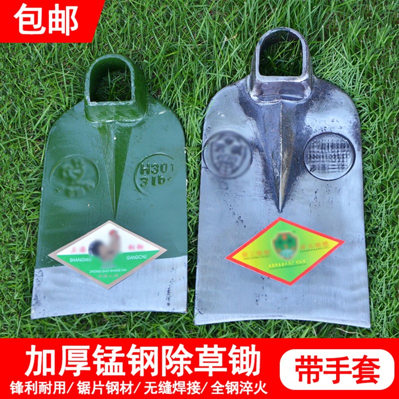 速发长锄头种菜农具园柄柄地工具耙子锻打木翻铁艺锄头长柄全钢锄