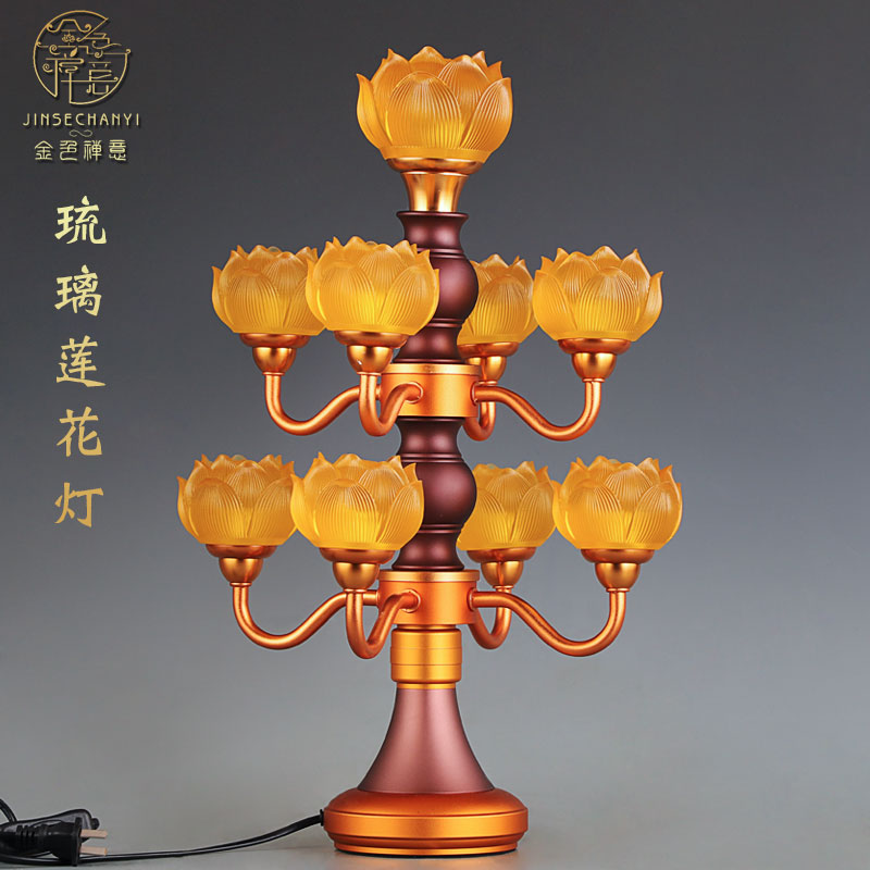 速发莲前灯荷花灯家居佛花供灯佛灯灯明长供佛灯大型插电神台供灯