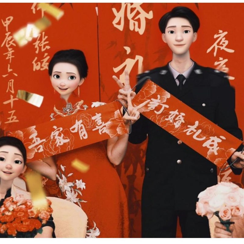 速发订物手拉横幅新中式拉旗领证登记拍照小道具跟拍拉条拍摄件婚