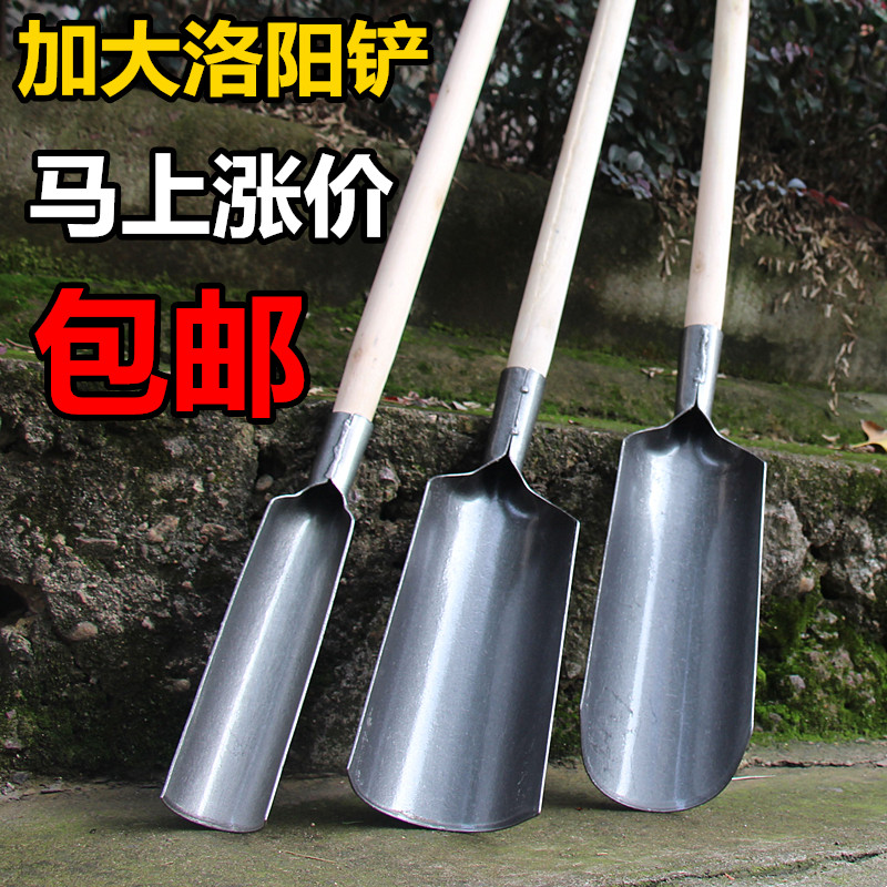速发农用小型铁锹铁铲铲子锰钢洛阳铲取土器打洞挖土打井铲头神器