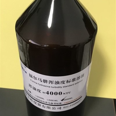 速发4000TU浊度仪标准液  水质浊度/福尔马肼浑浊度标准溶液