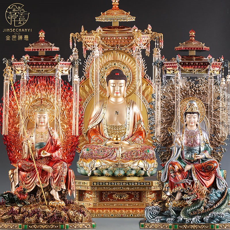 速发纯铜萨音菩萨佛像释迦牟尼佛像阿弥陀佛药师佛藏地王菩观佛像