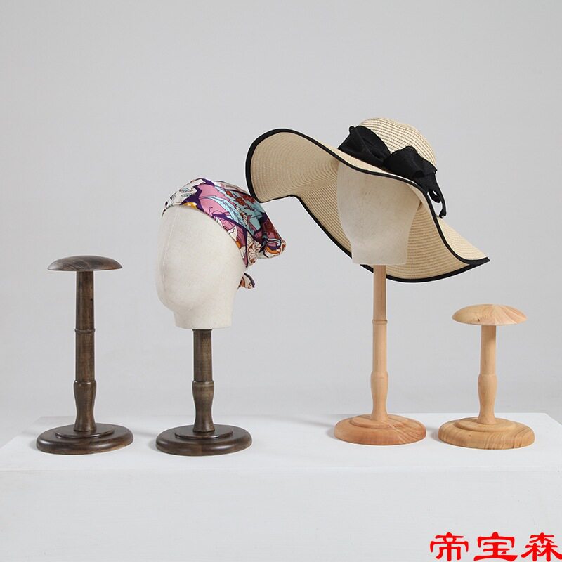 速发T台式帽架服装店展示架陈列假人模特道具假发包布头模头饰