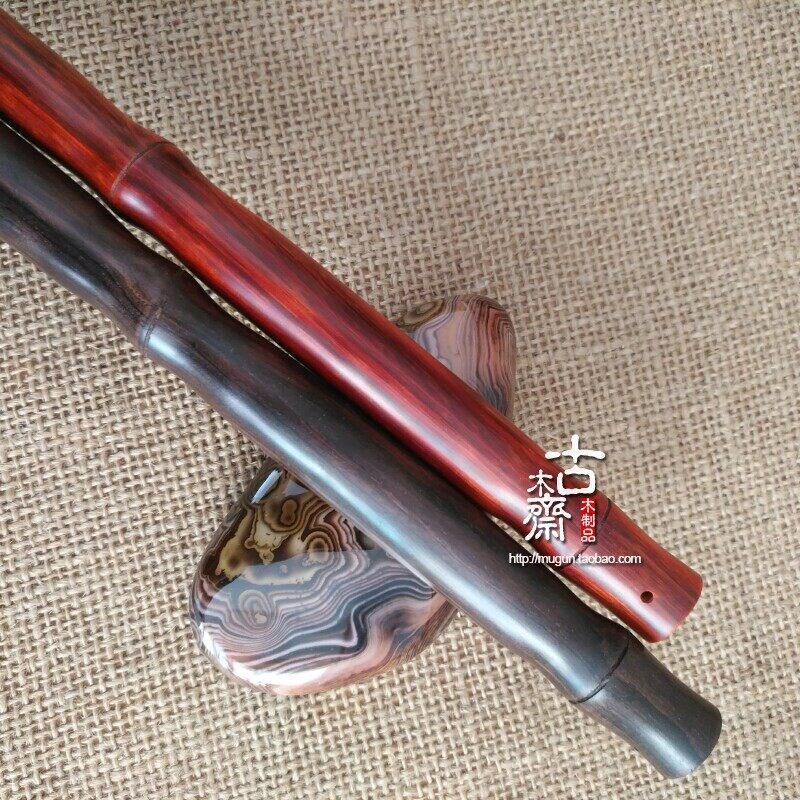 速发老师专用檀木课堂 乌木手工棒教师教学指示笔教棍教杆sp教鞭