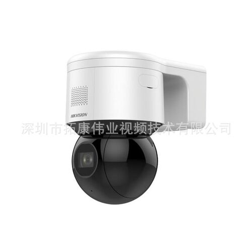 现货速发DS-2DEA404IWG-E海康英文版Hikvisio 4MP 4× IR IP PTZ
