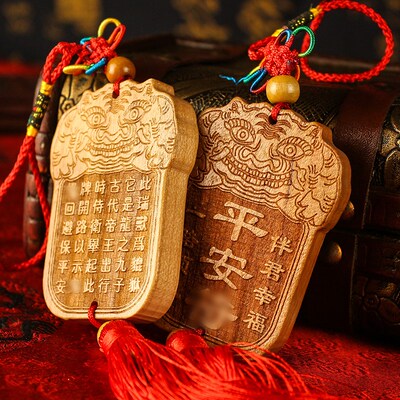 现货速发桃木小挂件平安扣随身一路貔貅木雕刻中国结汽车载车挂饰