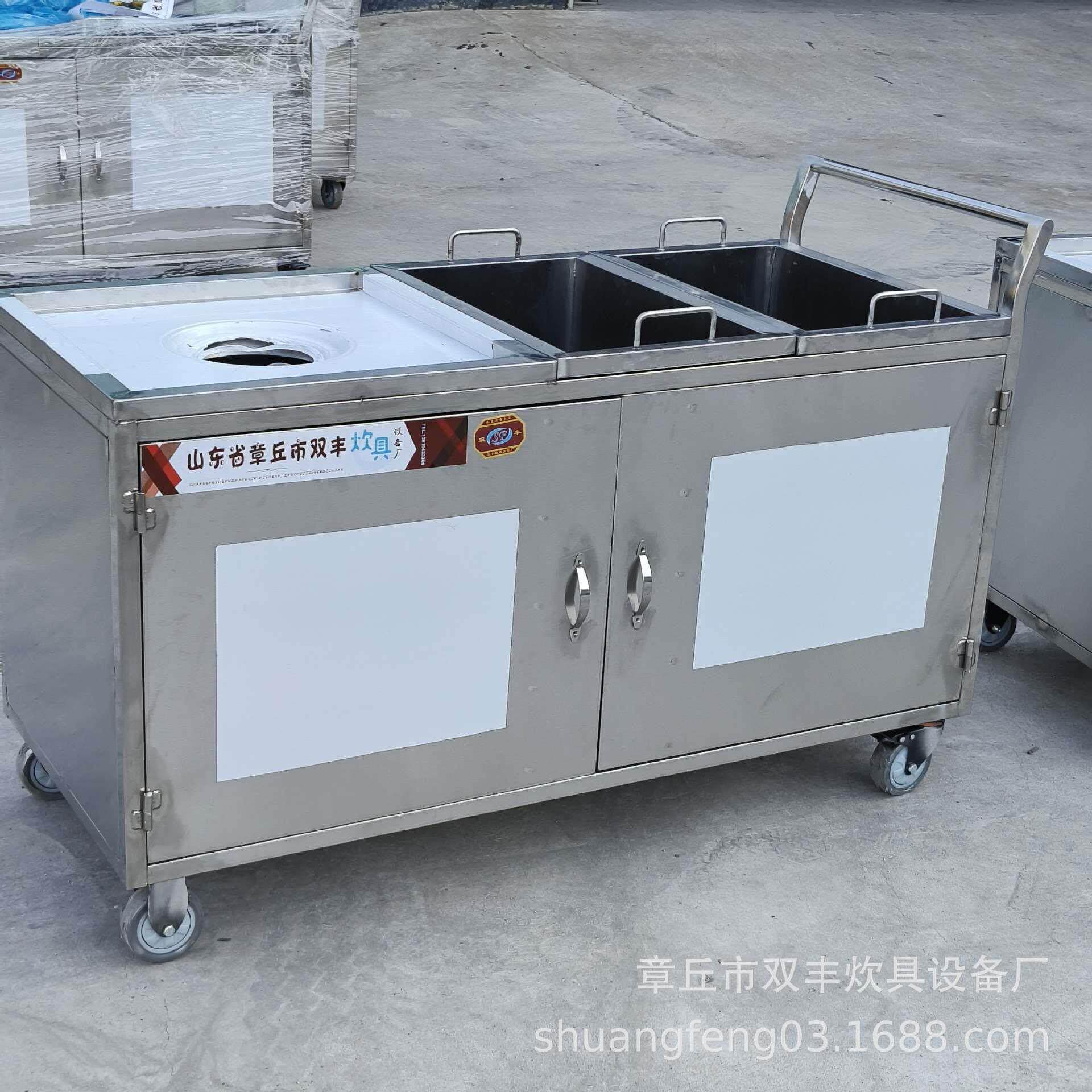 山东不锈钢垃圾收残车 收餐车 垃圾回收车 不锈钢收餐车