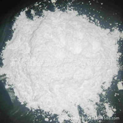 供应驻极母粒白色电气石粉 纳米电气石粉 6000目 8000目 12500目