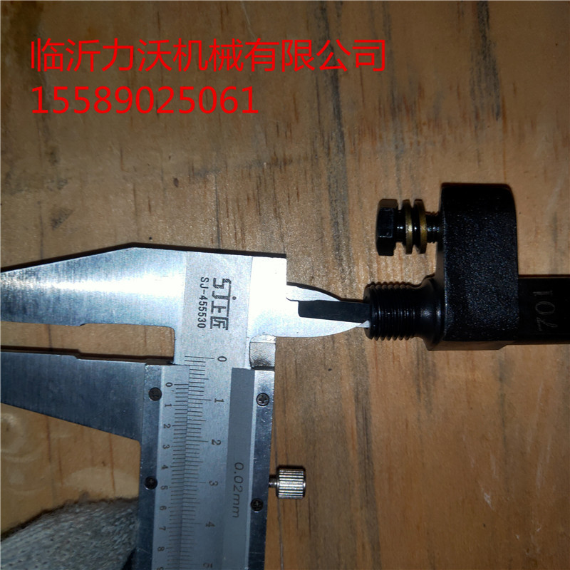 喷油器 injector  C26AB-26AB701+A