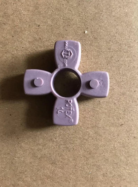 ROTEX外径30联轴器减震缓冲垫子/四角弹性体4瓣梅花圈/内径10胶块