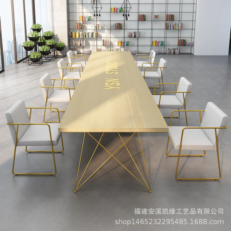 北欧办公桌 简约白色洽谈会议桌工作室职员办公电脑桌椅