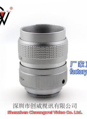 25mm 1/2手动光圈 银色摄影器材镜头 工业镜头  创威视讯镜头LENS