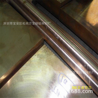 直销C17500铍青铜板 热处理铍青铜块 铍青铜合金板 铍青铜块切割