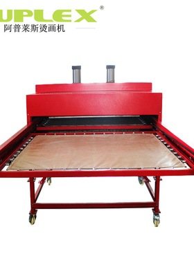 60*80cm large format sublimation heat press machine press