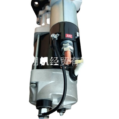 销售淄博淄柴Z170柴油机配件起动电机马达QDJ2910S3