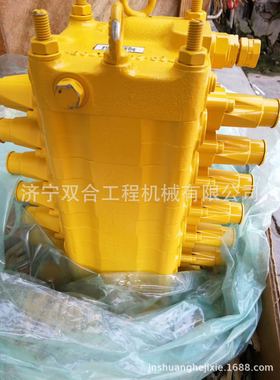 PC60-7 70-7分配阀 主阀 723-26-13101 7232613101 PC60多路阀