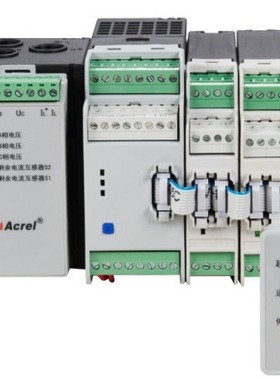 安科瑞660V低压马达保护器ARD3T 抽屉柜安装 过载堵转 断相保护