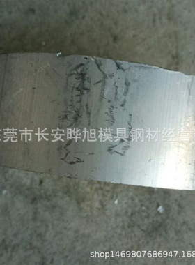 7090 7091 7109 7108  7049A 7145铝棒，铝管，铝板，铝合金