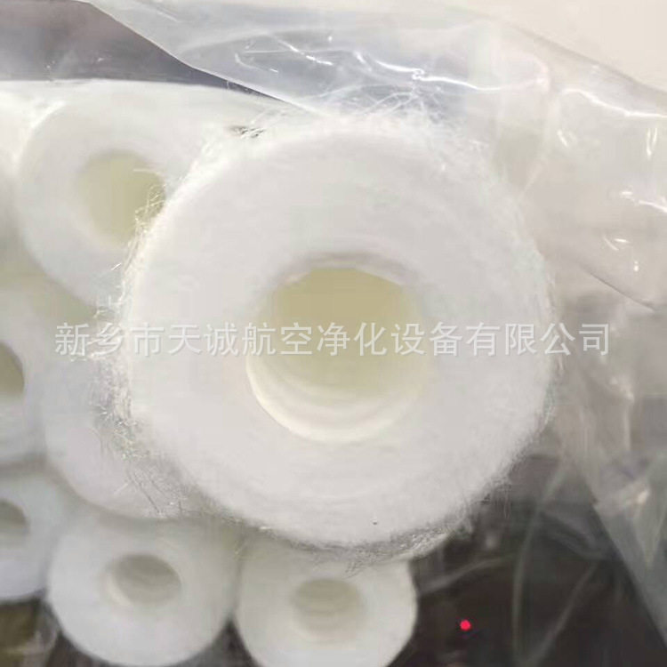 滤芯PX05-40 PP棉滤芯 聚丙烯滤芯