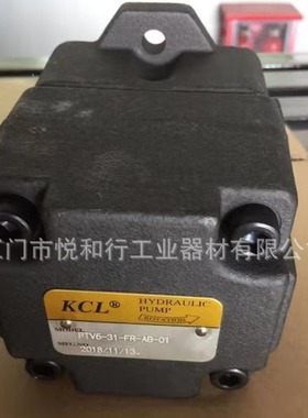 KCL凯嘉叶片泵VQ25-52-F-RAB-02(武汉,黄冈,襄阳,黄石,郑州,洛阳)