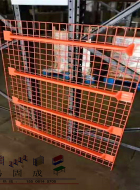 烤漆红色网层板单层承重1吨1.5吨2吨网层板1米宽1.1 1.2米网层板