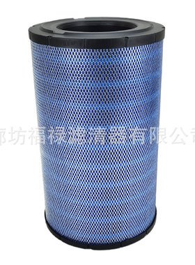 2118349空压机空气滤芯1340177 610837 95930空压机滤芯