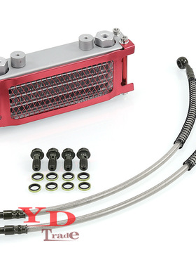 越野摩托车monkey bike油冷器猴子车弯梁车机50-140cc铝制散热器