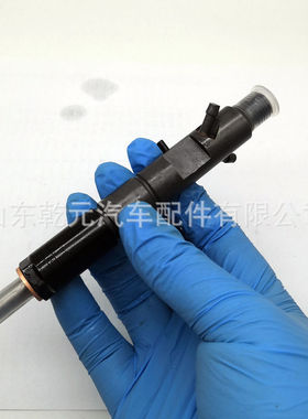 柴油发动机 喷油器 2645K012 现货销售