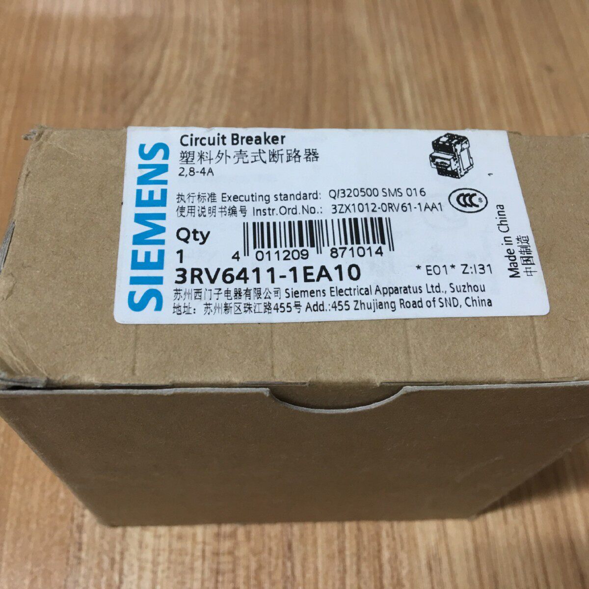 全新 现货 电动机断路器3RV6411-1EA10 质保1年