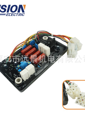 DST-100-2FA4柴油发电机组 AVR调压板自动电压 调节器