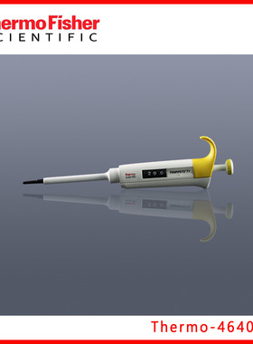 4640060 thermo赛默飞 F3移液枪1000μL单道可调移液器